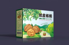 定制核桃包裝盒禮盒，突出農產品產地賣點