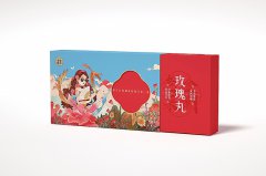 復古的保健品包裝盒定制，極具韻味