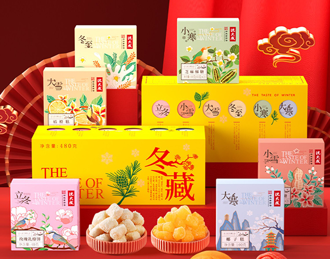 這樣定制的糕點(diǎn)食品包裝禮盒，很經(jīng)典！